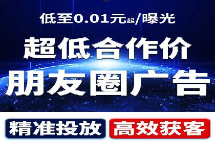 SEM竞价开户成功秘诀：案例分析